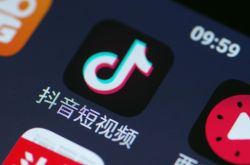 【9分钟科普下】荆门市工厂咨询电话号码_哔哩哔哩-2